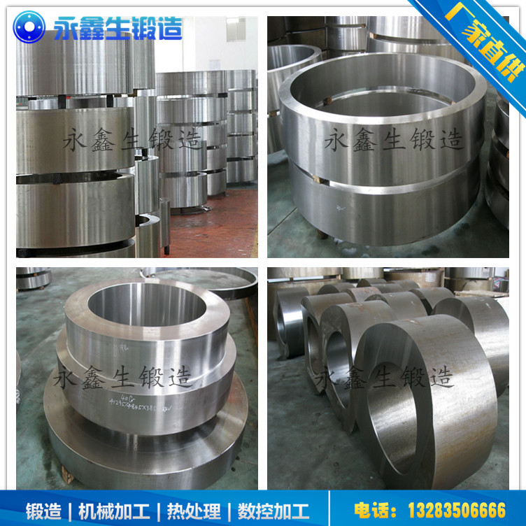 Q355法蘭鍛造廠(chǎng)