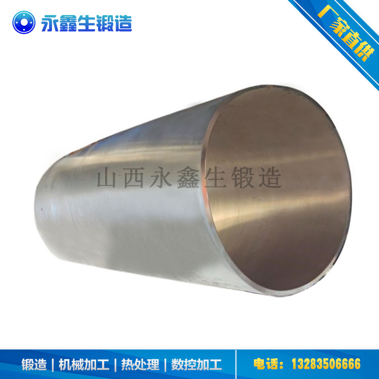 6061鋁筒鍛造件