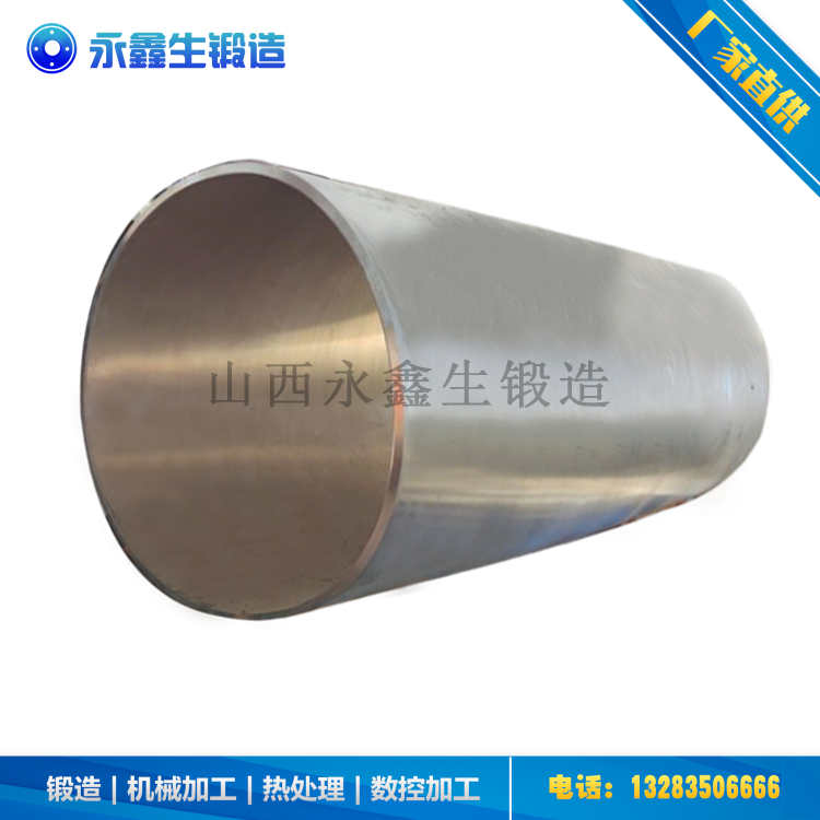 2A12鋁筒鍛件