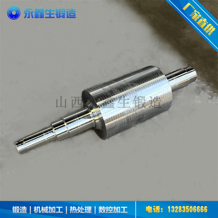 皮帶機主軸鍛件