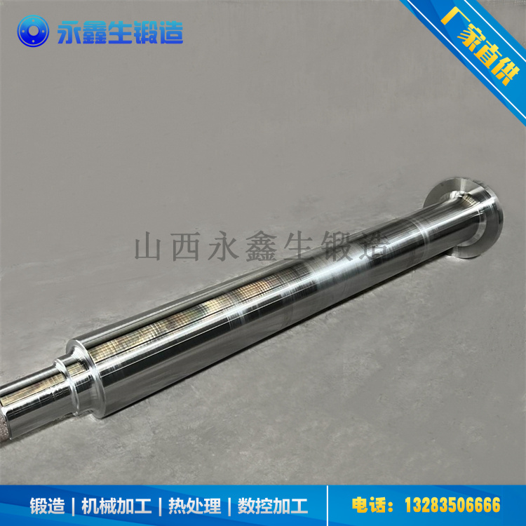 鍛造高壓輥磨機(jī)鍛件