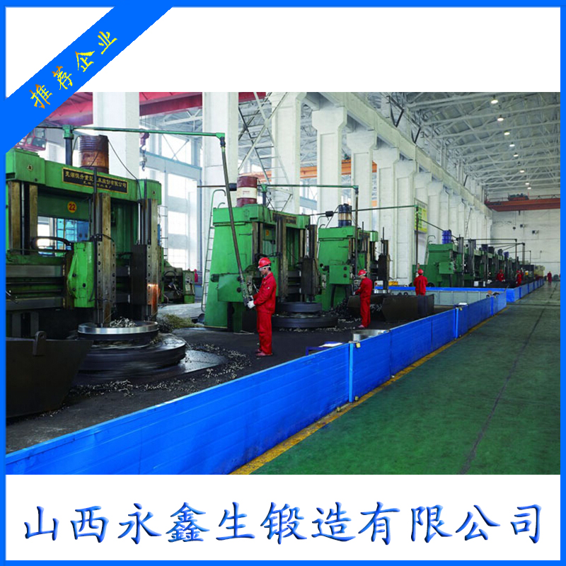 你知道鍛件加工硬化的問題嗎？